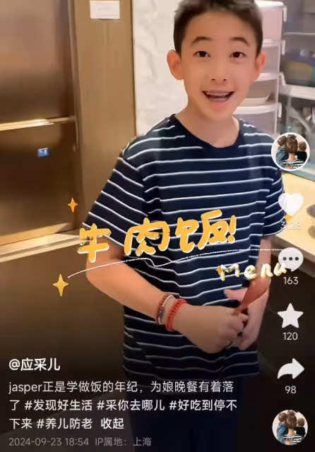 陳小春11歲兒子下廚做飯,應采兒激動記錄,Jasper廚藝獲全家稱讚