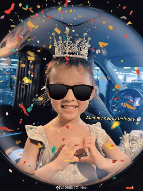 林峯為小11歲嬌妻慶生,張馨月曬合照秀恩愛,女兒正臉曝光超漂亮