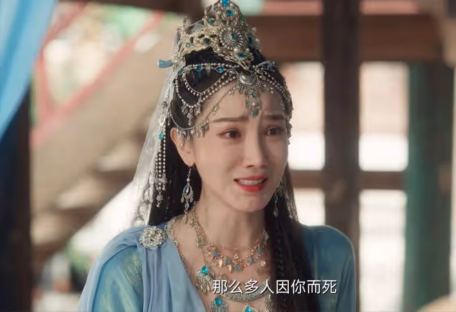 二刷《四方館》才知，阿史蘭那一句「天佑龍霜公主」的真正含義