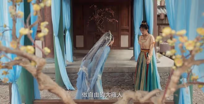 二刷《四方館》才知，阿史蘭那一句「天佑龍霜公主」的真正含義
