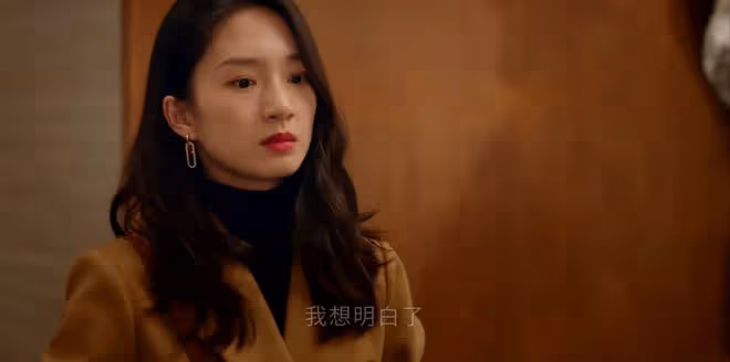 《婚姻攻略》原諒沈查仁，背刺蘇離，泄露創意，王剛剛的人設絕了