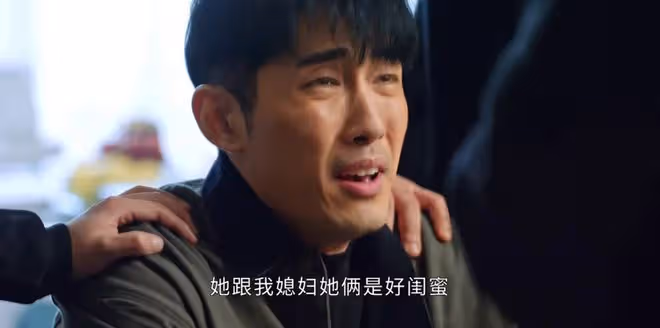 《婚姻攻略》原諒沈查仁，背刺蘇離，泄露創意，王剛剛的人設絕了
