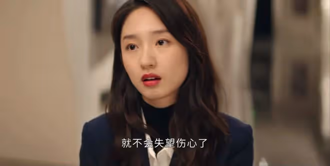 《婚姻攻略》原諒沈查仁，背刺蘇離，泄露創意，王剛剛的人設絕了