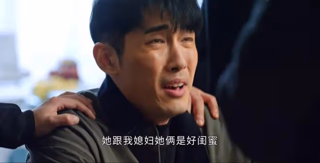 看完《婚姻攻略》第12集，我如鯁在喉，不吐不快