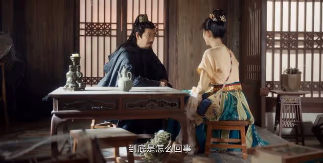 看完《四方館》第25集，我如鯁在喉，不吐不快