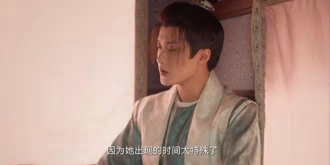 看完《四方館》第25集，我如鯁在喉，不吐不快