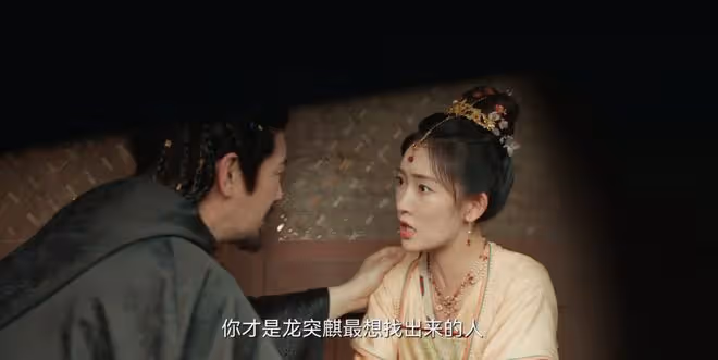 看完《四方館》第25集，我如鯁在喉，不吐不快