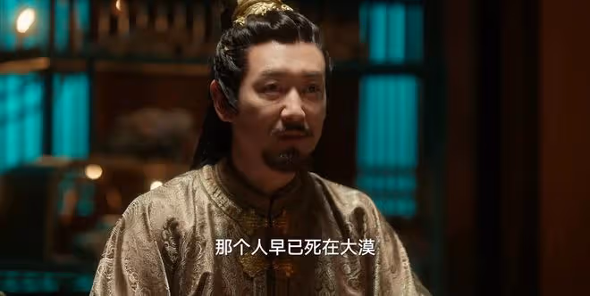 《四方館》中偷偷養大阿術的「叔叔」是誰？編劇早有伏筆