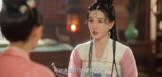 《四方館》中偷偷養大阿術的「叔叔」是誰？編劇早有伏筆