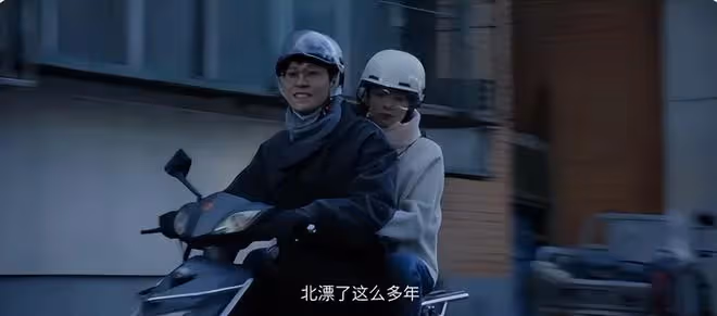 三個切面三種人生,從打工人角度看《凡人歌》的「凡」與「不凡」
