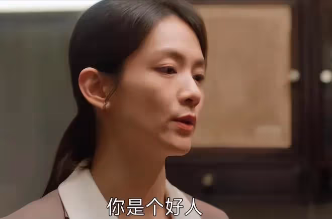 三個切面三種人生,從打工人角度看《凡人歌》的「凡」與「不凡」