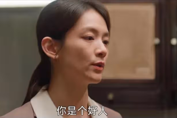 《凡人歌》首播四集,評價出爐,網友評價大都一針見血