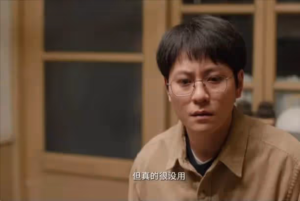 《凡人歌》首播四集,評價出爐,網友評價大都一針見血