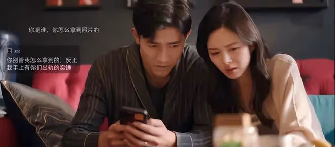 又一部女性復仇爽劇開播,《婚姻攻略》雙重背叛,全員「惡」人