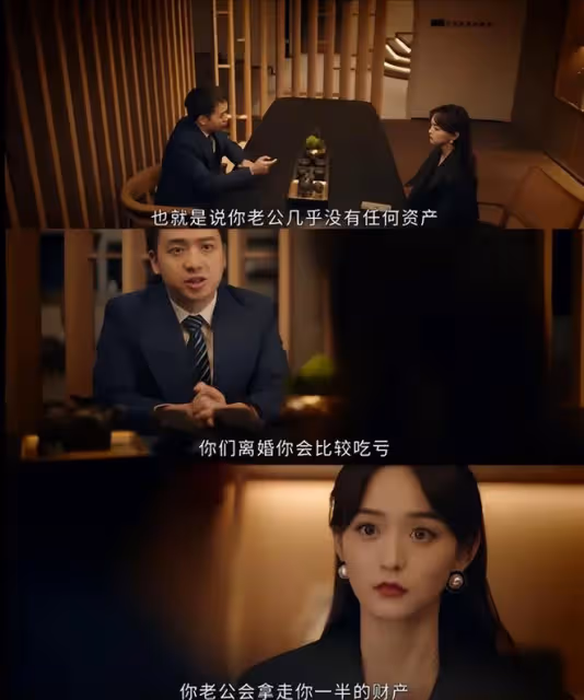 又一部女性復仇爽劇開播,《婚姻攻略》雙重背叛,全員「惡」人