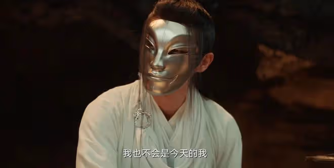 《四方館》兩個問題值得深究,白衣客的身份,四方館的內應