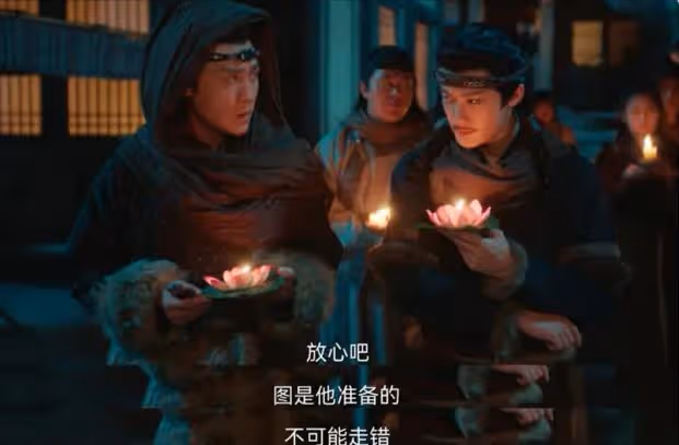 《四方館》兩個問題值得深究,白衣客的身份,四方館的內應