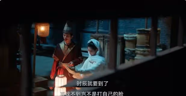 《四方館》兩個問題值得深究,白衣客的身份,四方館的內應