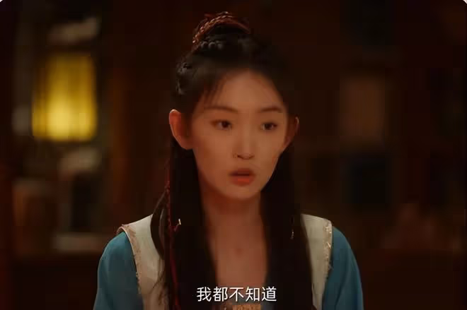 《四方館》元莫父母已死,阿術是怎麼知道自己的公主身份的?