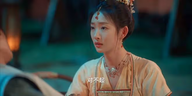 《四方館》元莫父母已死,阿術是怎麼知道自己的公主身份的?