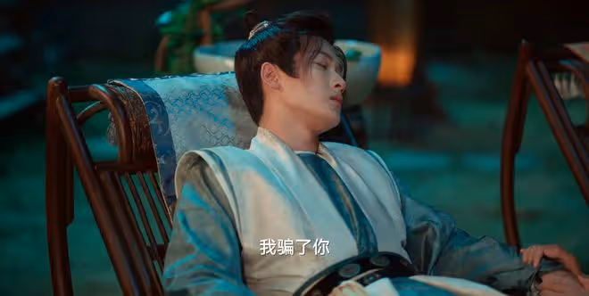 《四方館》元莫父母已死,阿術是怎麼知道自己的公主身份的?