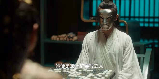 《四方館》元莫父母已死,阿術是怎麼知道自己的公主身份的?