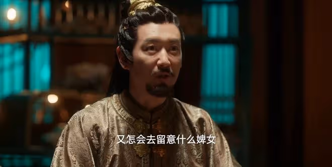 《四方館》元莫父母已死,阿術是怎麼知道自己的公主身份的?