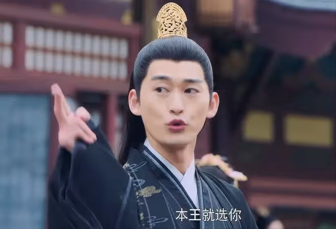 《流光引》首播五集,評價出爐,網友評價大都一針見血