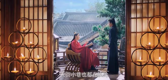 《流光引》首播五集,評價出爐,網友評價大都一針見血