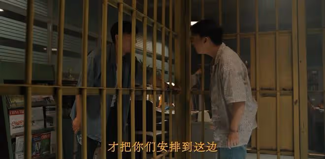 看完《邊水往事》大結局,我如鯁在喉,不吐不快