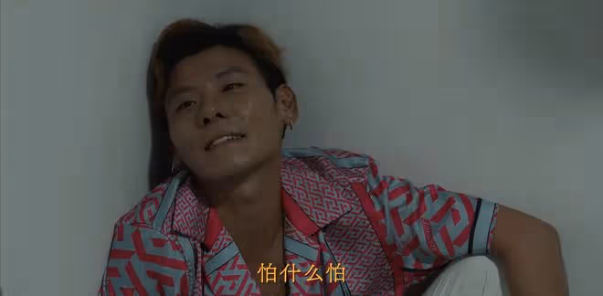 看完《邊水往事》大結局,我如鯁在喉,不吐不快