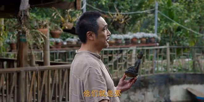 看完《邊水往事》大結局,我如鯁在喉,不吐不快