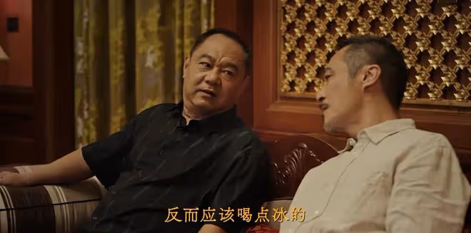 看完《邊水往事》大結局,我如鯁在喉,不吐不快