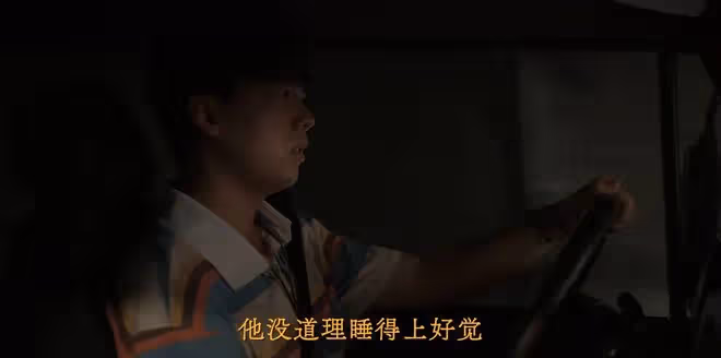 看完《邊水往事》大結局,我如鯁在喉,不吐不快