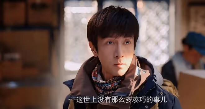 看完《藏海花》第六集,我終於理解為什麼說劇情為王了