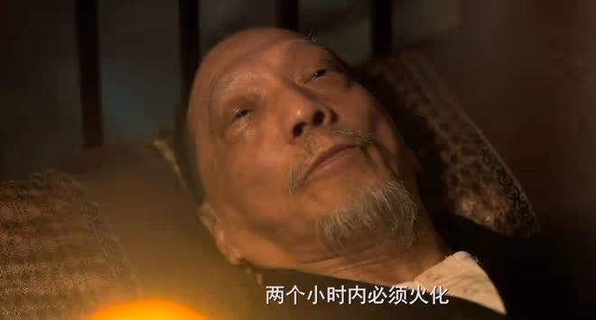 看完《藏海花》第六集,我終於理解為什麼說劇情為王了