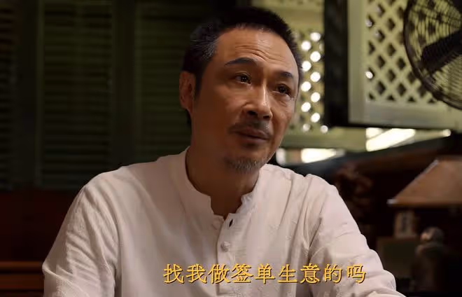 二刷《邊水往事》15集才知,猜叔那一句「手伸太長了」的隱藏含義