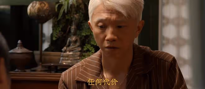 二刷《邊水往事》15集才知,猜叔那一句「手伸太長了」的隱藏含義