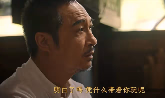 二刷《邊水往事》15集才知,猜叔那一句「手伸太長了」的隱藏含義