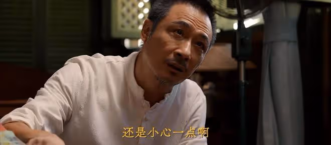 二刷《邊水往事》15集才知,猜叔那一句「手伸太長了」的隱藏含義