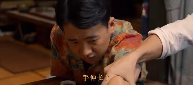 二刷《邊水往事》15集才知,猜叔那一句「手伸太長了」的隱藏含義