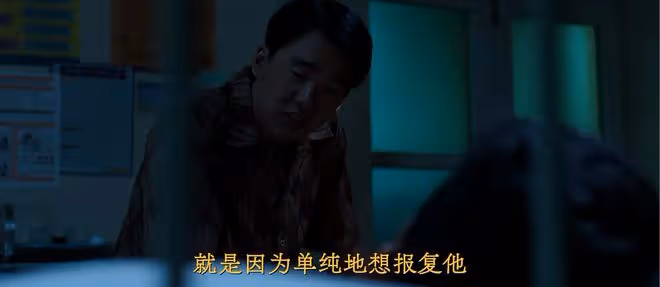 看完《邊水往事》第15集,我想說,沈星你是真的「飄」了