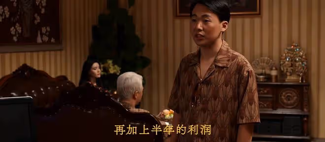看完《邊水往事》第15集,我想說,沈星你是真的「飄」了