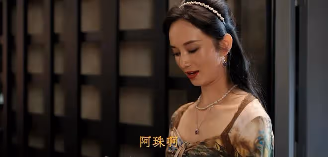 《邊水往事》第14集,兩個問題值得深究:阿珠離職,郭立民的腿傷