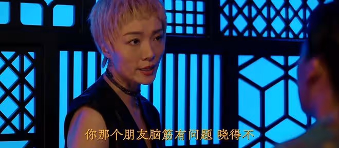 《邊水往事》第14集,兩個問題值得深究:阿珠離職,郭立民的腿傷