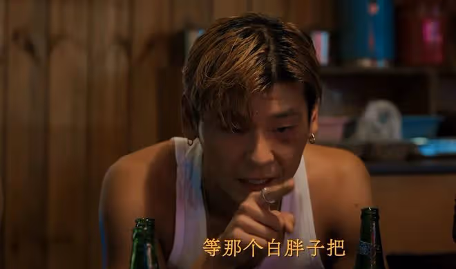 二刷《邊水往事》14集才懂,郭立民「皺錢存不進銀行卡」的隱喻