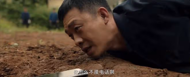 看完《九部的檢察官》大結局,我如鯁在喉,不吐不快