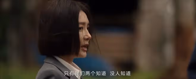 看完《九部的檢察官》大結局,我如鯁在喉,不吐不快