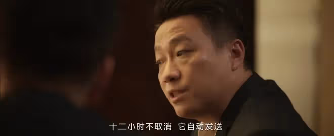 看完《九部的檢察官》大結局,我如鯁在喉,不吐不快
