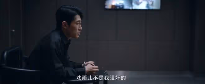 看完《九部的檢察官》大結局,我如鯁在喉,不吐不快